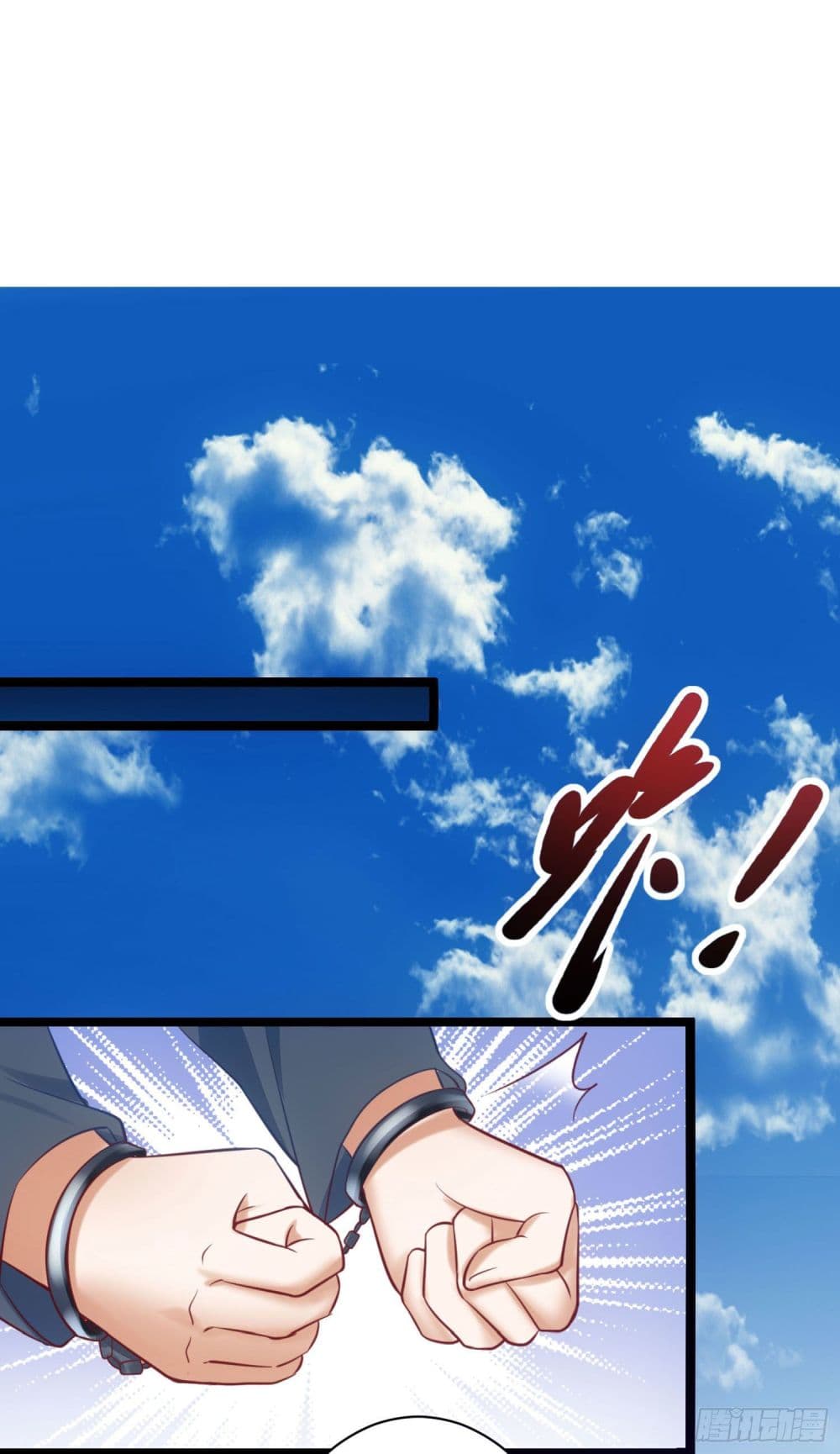 I must be Hero อยู่ๆวันนึงก็มีโลลิมาทำให้ผมเป็นฮีโร่ซะงั้น 3-3