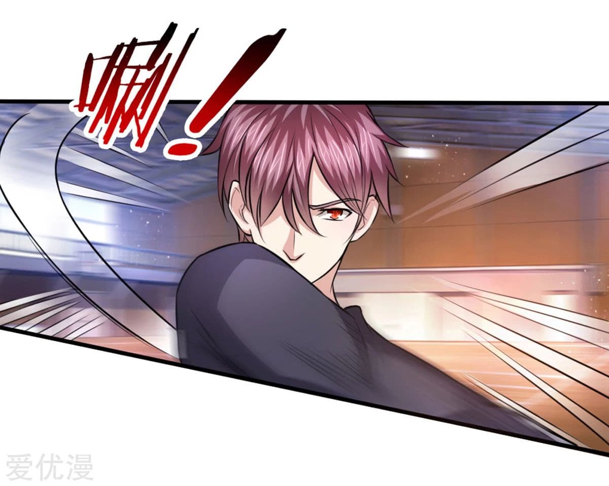 The Master Of Knife 116-116