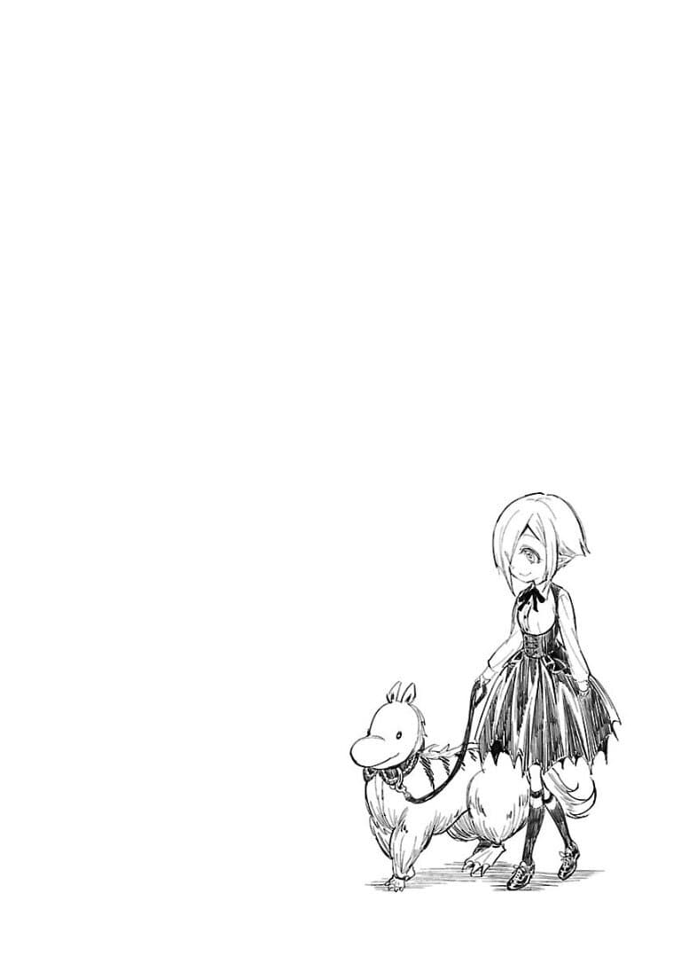 Jashin-chan Dropkick 107-กับดักของแอปพลิเคชันตลาดนัด