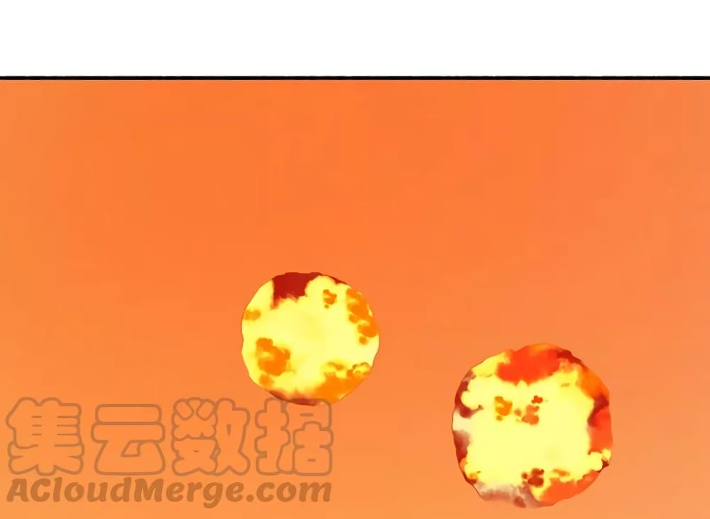 Nine Sun God King ราชันย์เทพเก้าสุริยัน 76-76