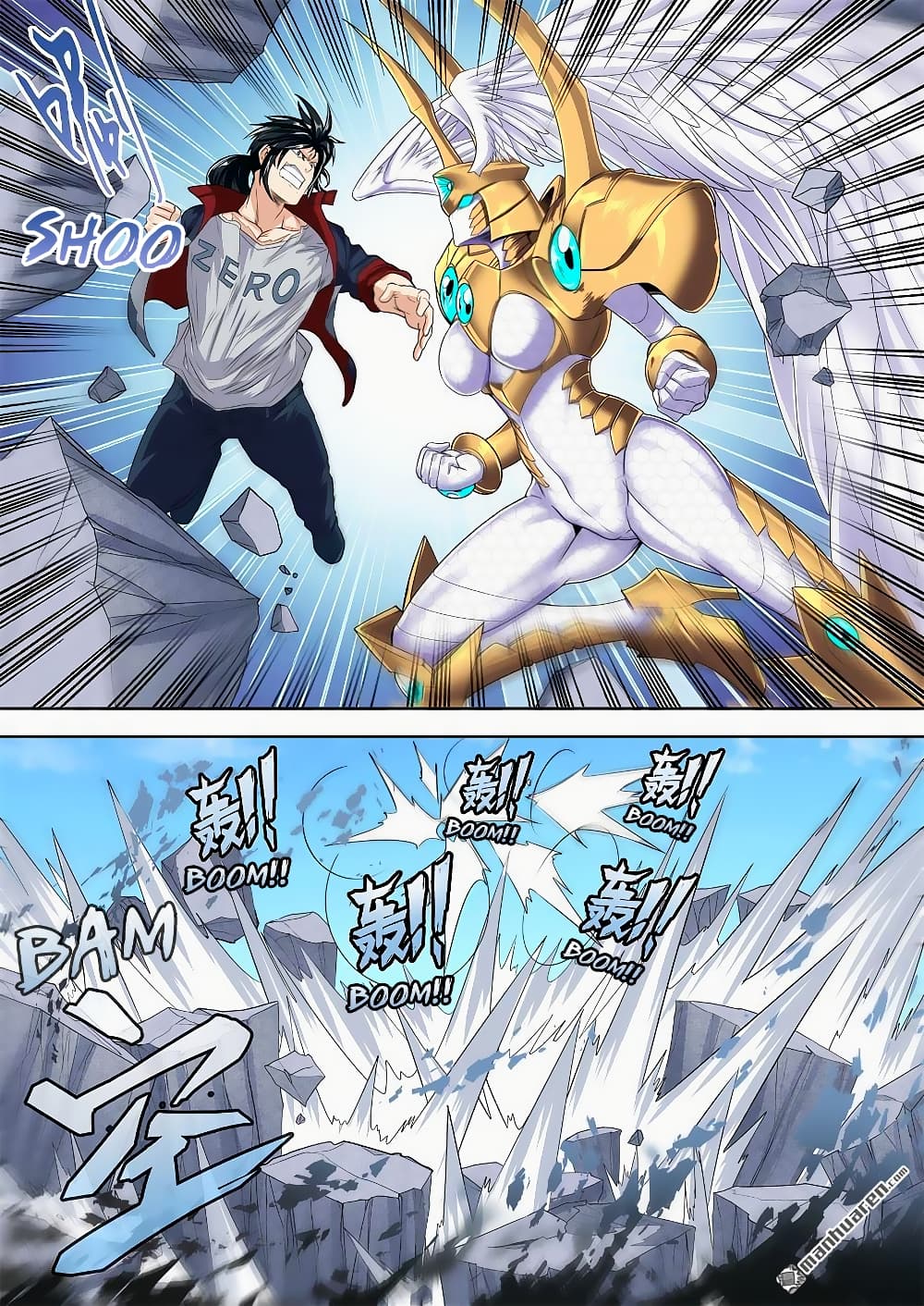 Hero? I Quit A Long Time Ago ฮีโร่น่ะหรอ? ฉันเลิกเป็นมานานแล้ว 126-126