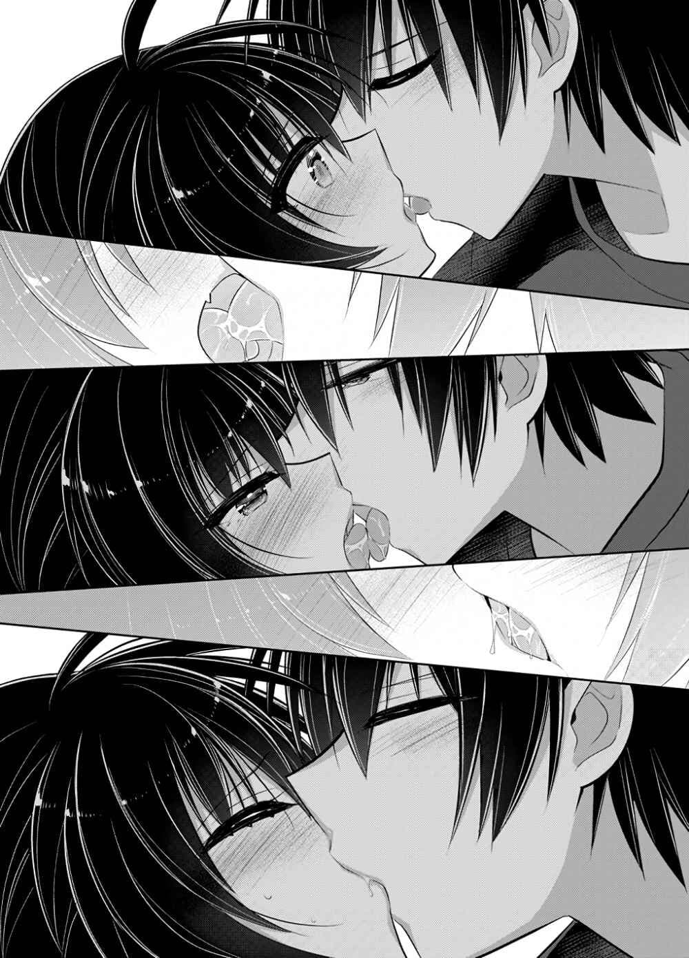 Siscon Ani to Brocon Imouto ga Shoujiki ni Nattara 50-After Story (Oneshot) 2
