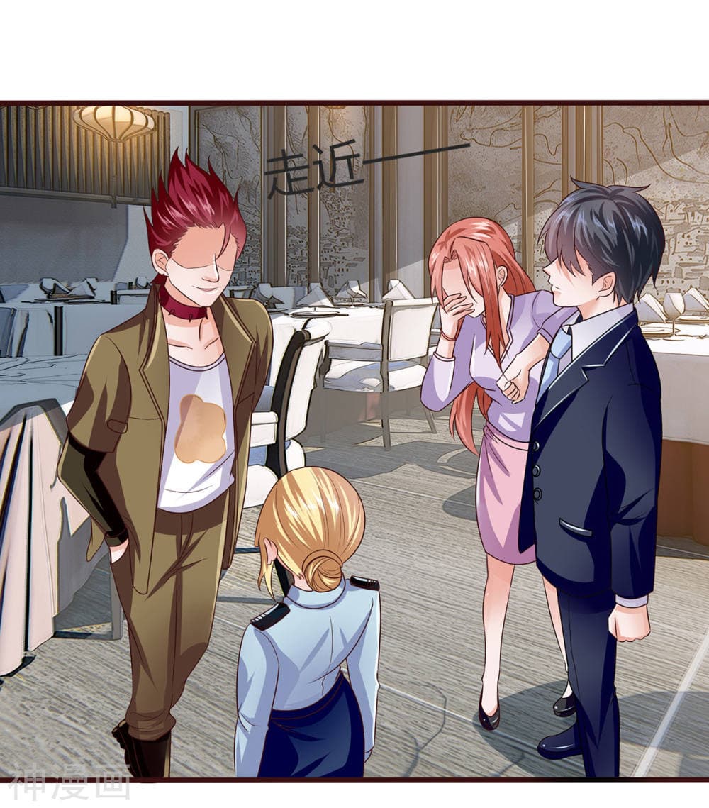 Why I Have Fairy Daugther! ไหงผม ถึงมีลูกสาวเป็นนางฟ้าได้ละเนี่ย!! 7-7
