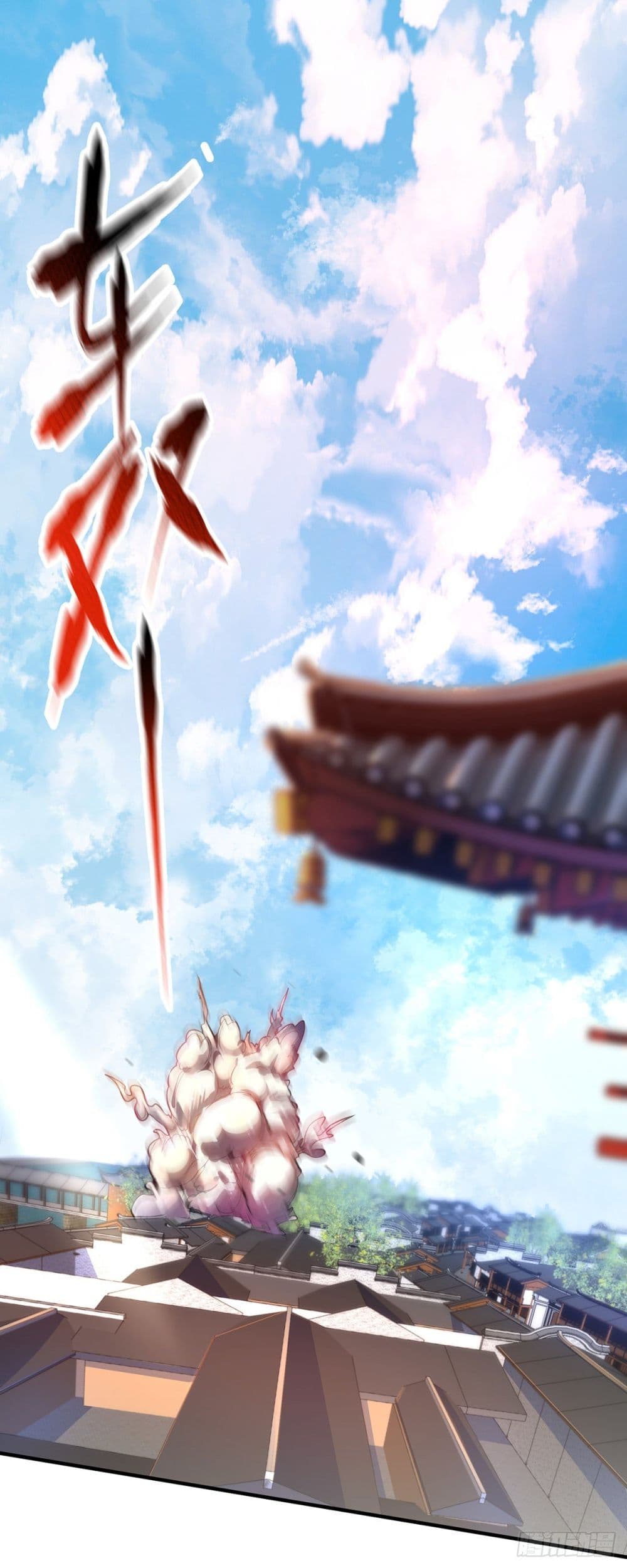 Eternal First Son-in-law 30-30