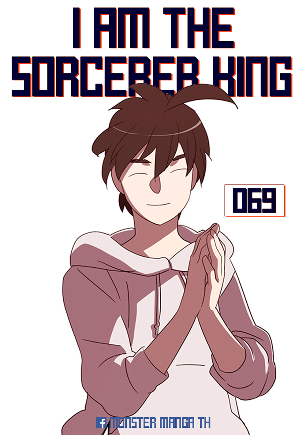 I Am The Sorcerer King 69-69