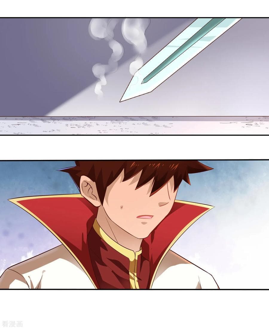 Wu Ling (Martial Spirit) Sword Master 14-14