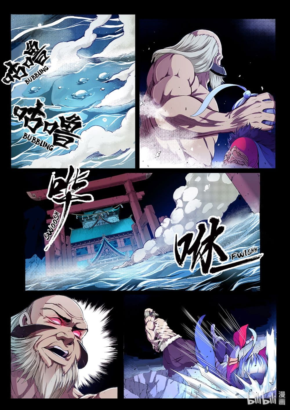 Chronicles of Ling Yan 5-5