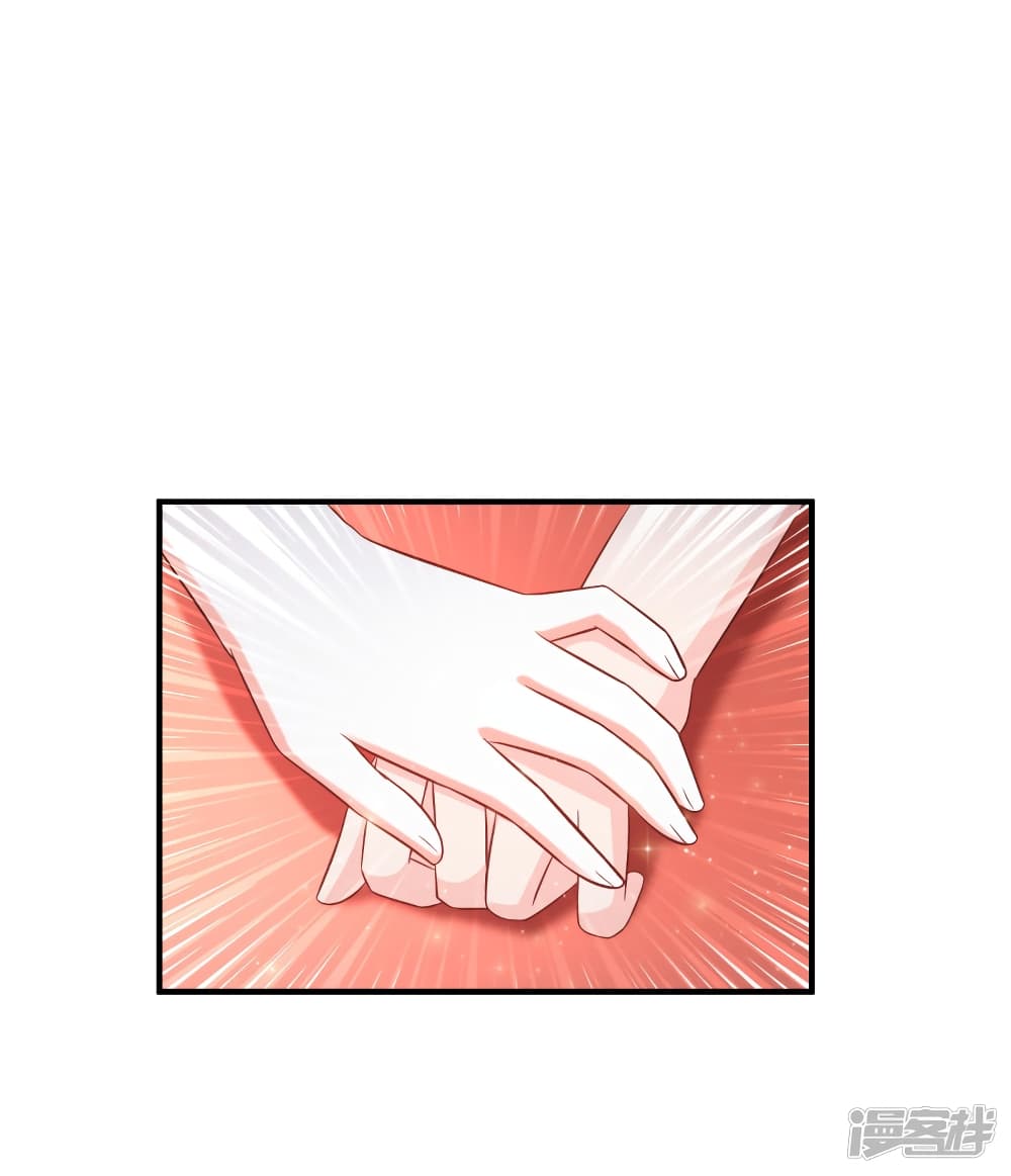 The Strongest Peach Blossom ราชาดอกไม้อมตะ 58-58