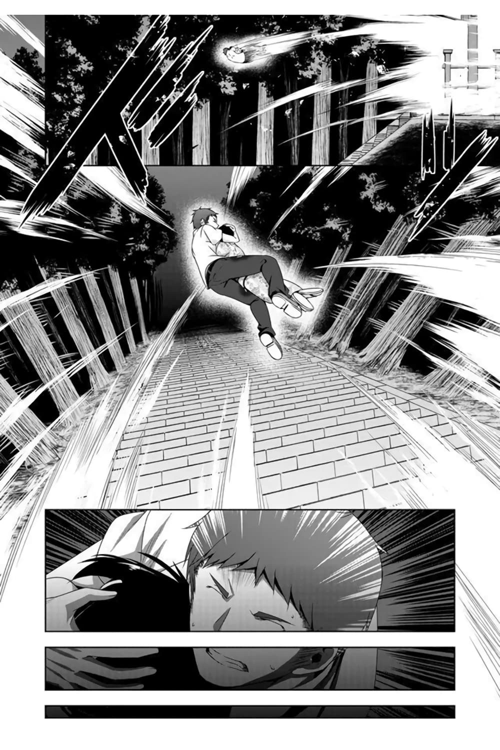 Devilchi 49-ฉันขอแค่ได้พูด