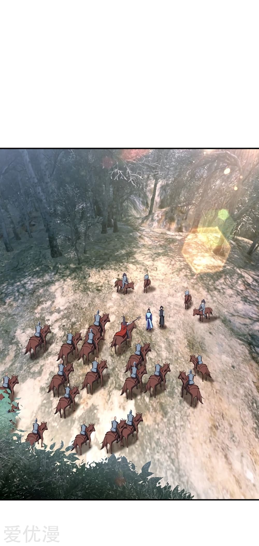 Rise of The Demon King รุ่งอรุณแห่งราชาปีศาจ 137-137
