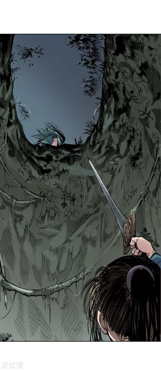 The Demon Blades 21-21