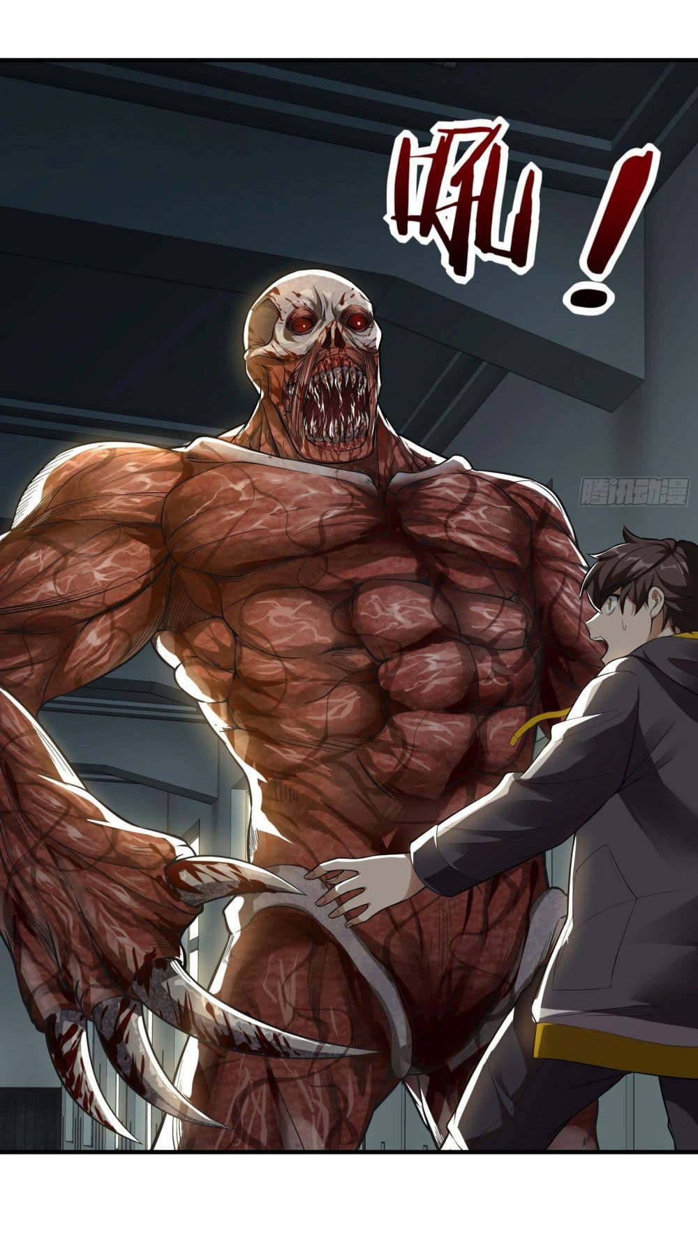 Infinite Viral Infection 3-3
