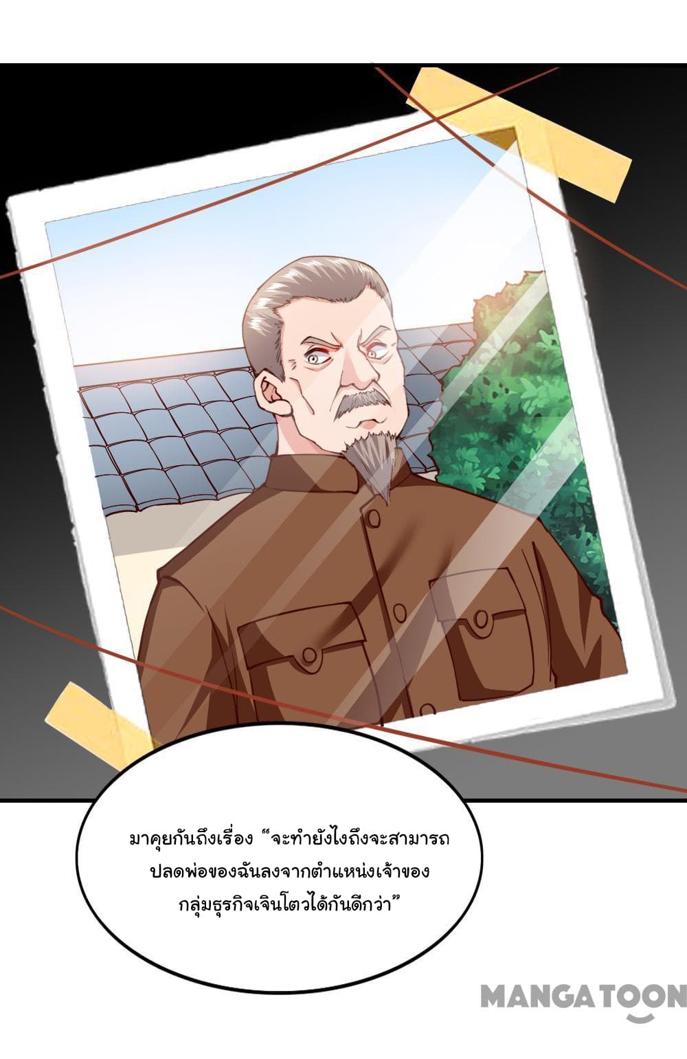 Almight Network 140-140