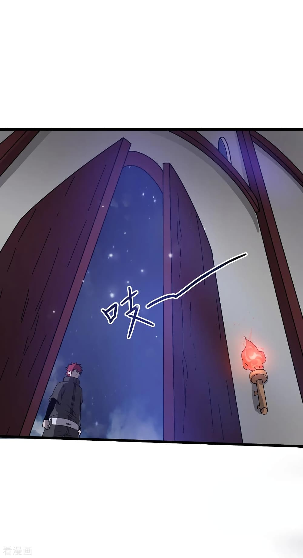 Immortal King of City ราชาอมตะแห่งนคร 102-102