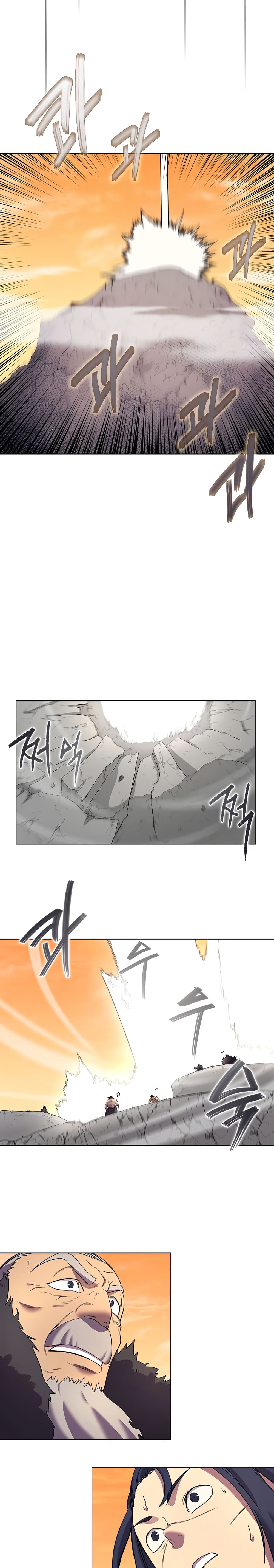 Chronicles of Heavenly Demon ตำนานมารสวรรค์ 106-106