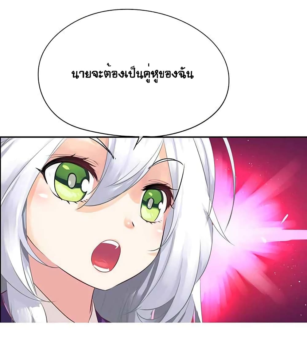 The God of "Game of God" 6-6