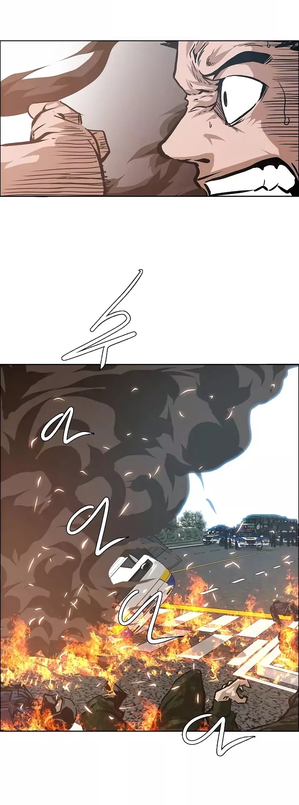 Rooftop Sword Master 26-26