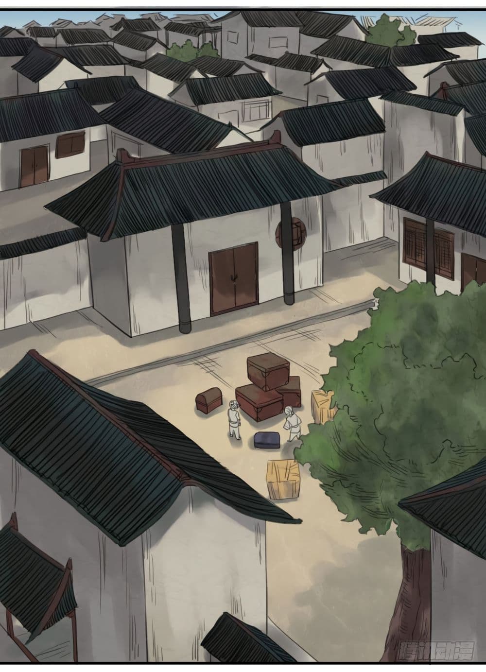 Chuanwu 13-13