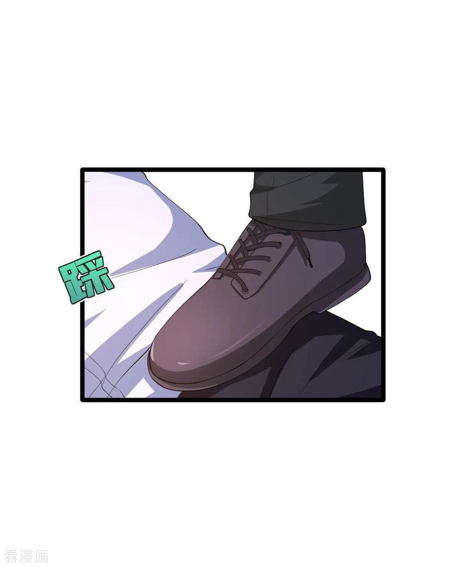 Wang Zheng A Strong Bodyguard 12-12