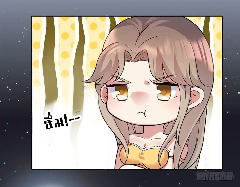 Celestial Jailer 7-7