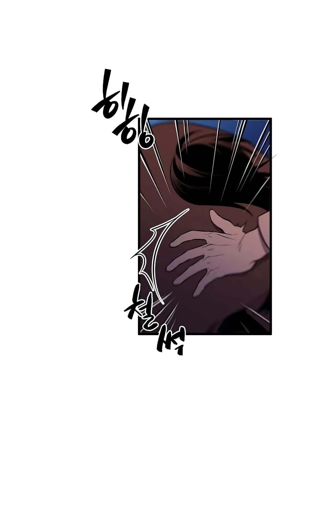 Beginner's Test for Infinite Power 15-15