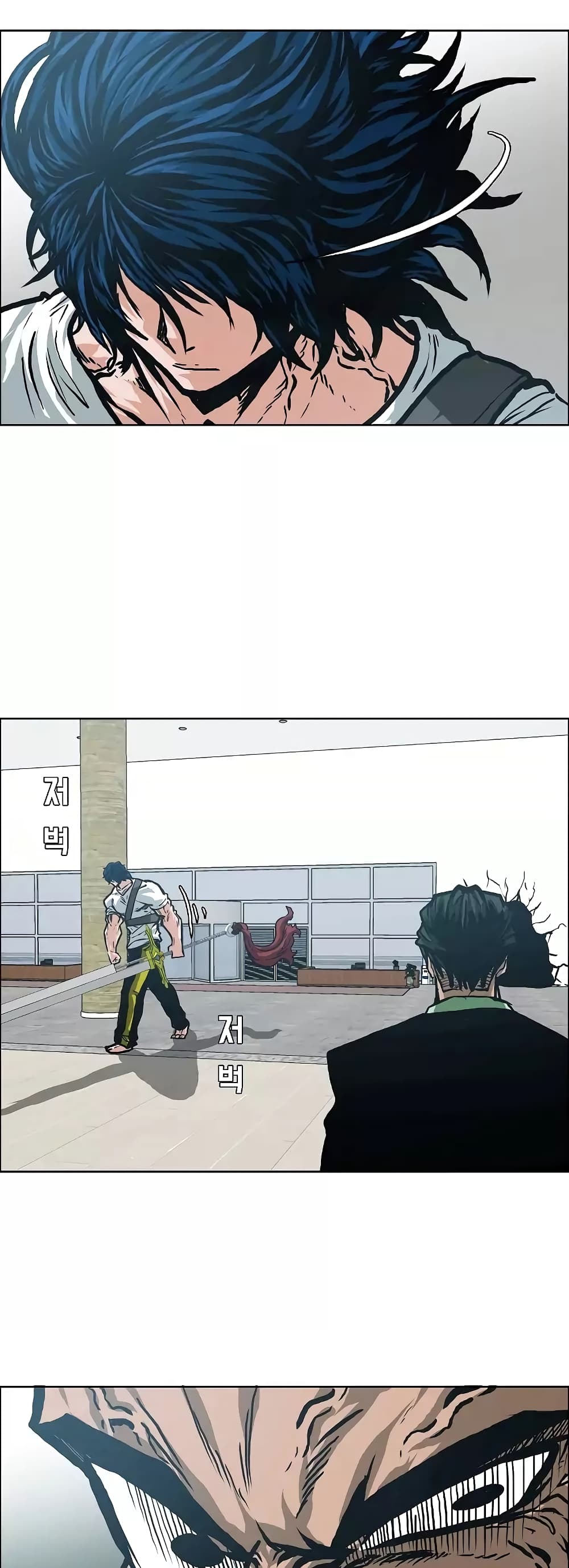 Rooftop Sword Master 23-23