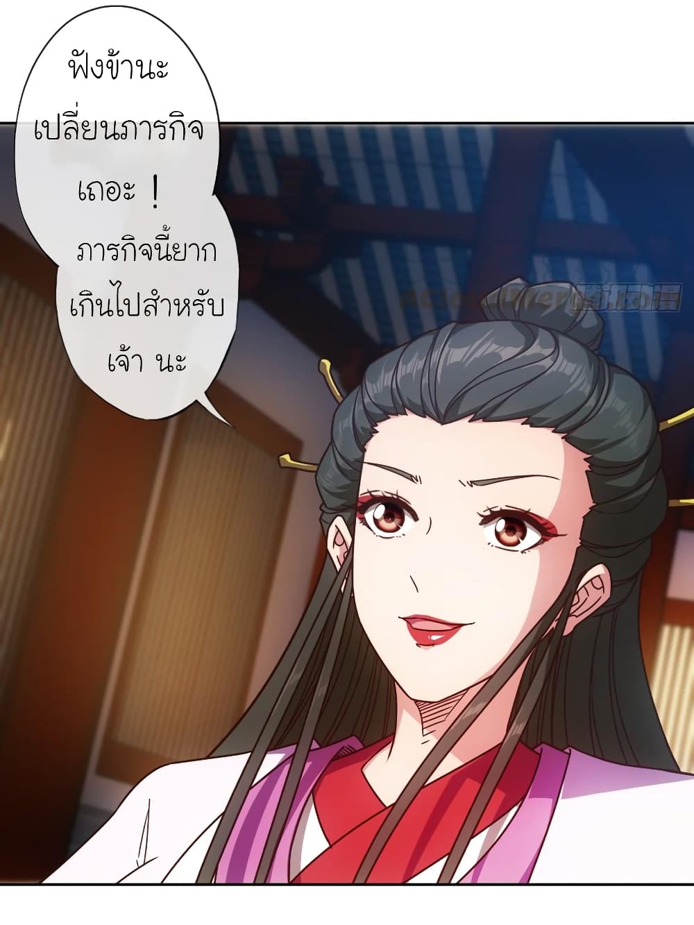 Hong Tianshen Zun 80-80