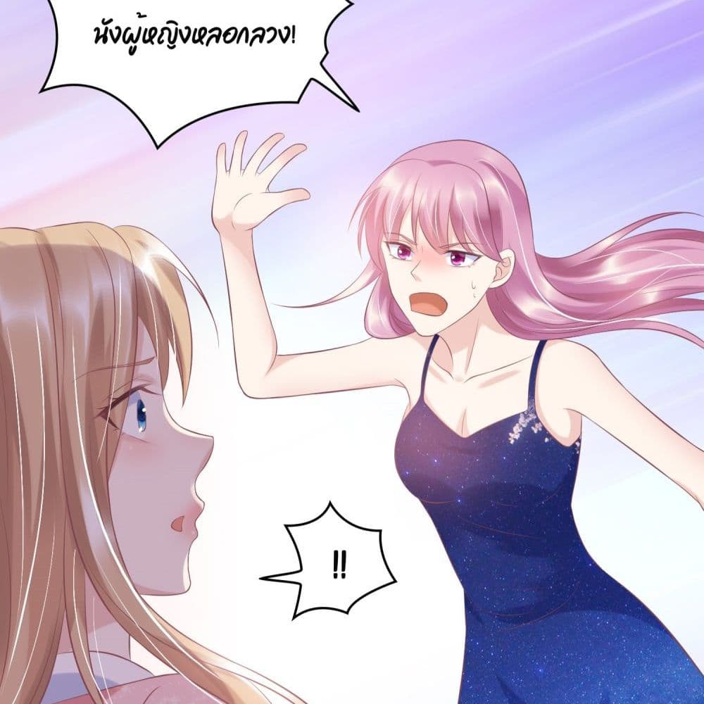Contract Sweet Pet Don't Want To Run Away from Hot Mom 15-15