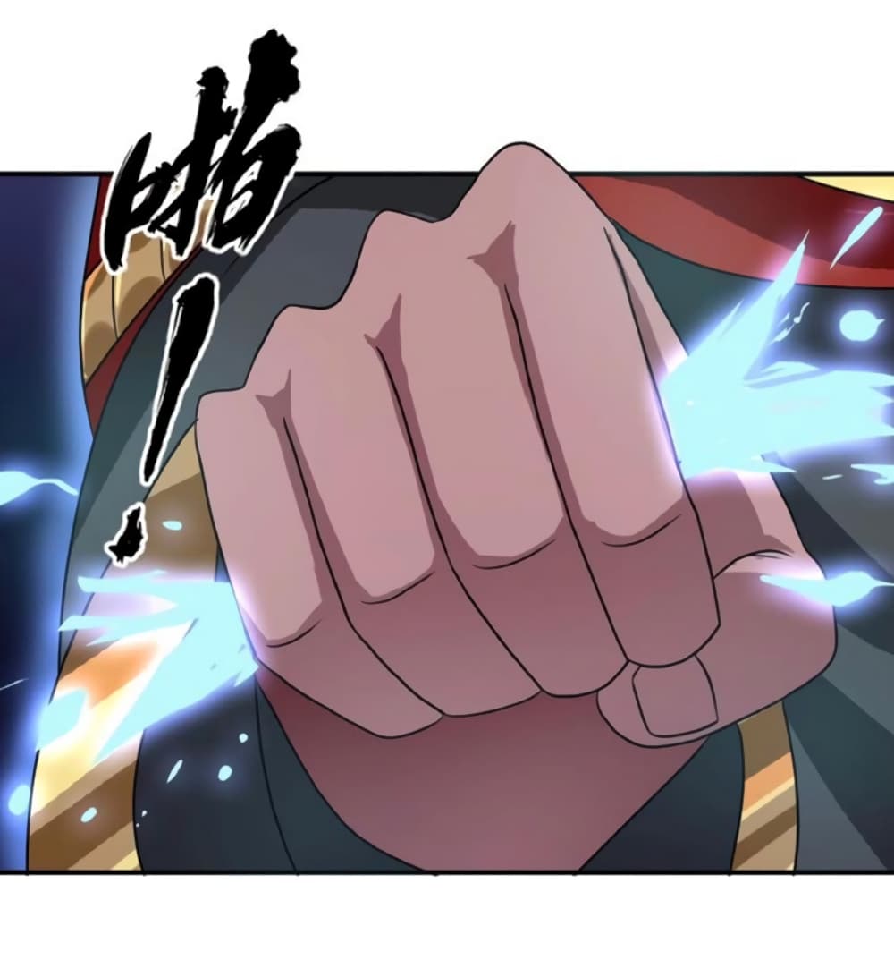 Return of Soul Master 48-48