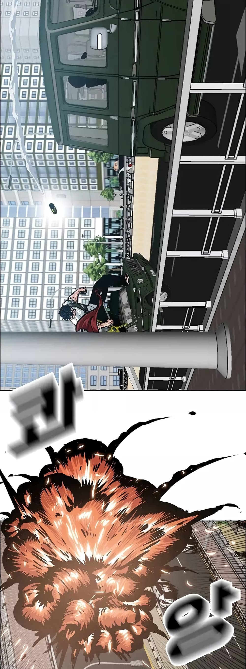 Rooftop Sword Master 24-24