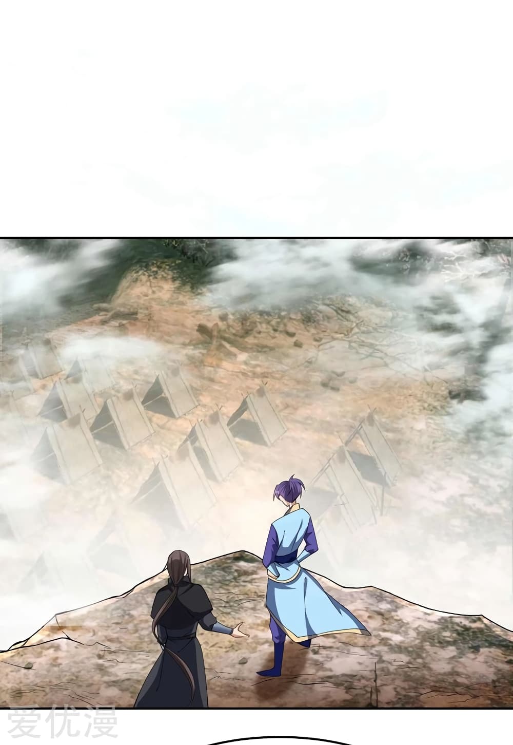 Rise of The Demon King รุ่งอรุณแห่งราชาปีศาจ 138-138