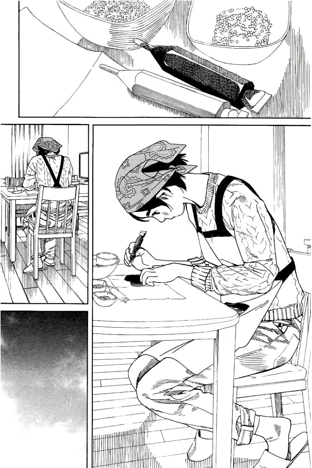 Fujiyama-san wa Shishunki 53-คุณฟูจิยามะทำเองกับมือ