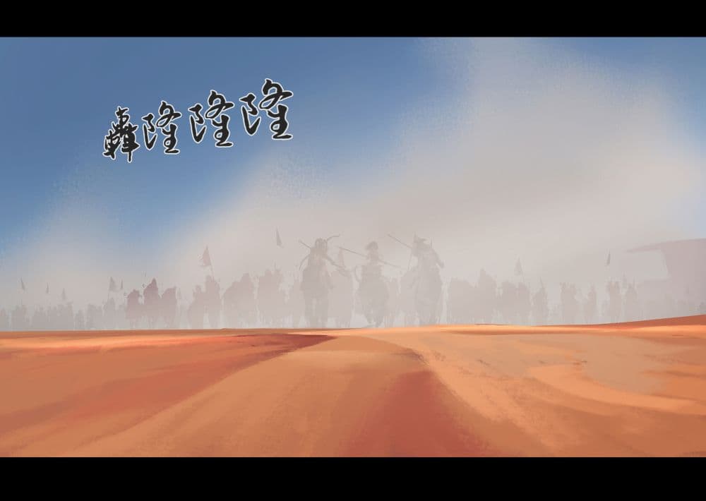 GhostBlade ใบมีดอสูร 9.3-9.3