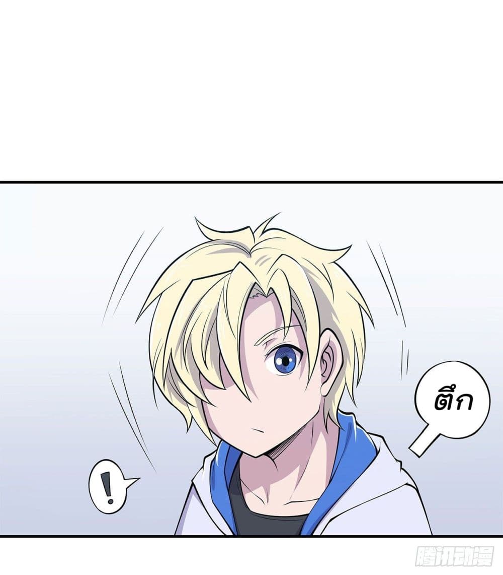 The Strongest Knight Become To Lolicon Vampire ผมคืออัศวินผู้แข็งแกร่งที่ถูกสาปให้กลายเป็นแวมไพร์โลลิ 14-14