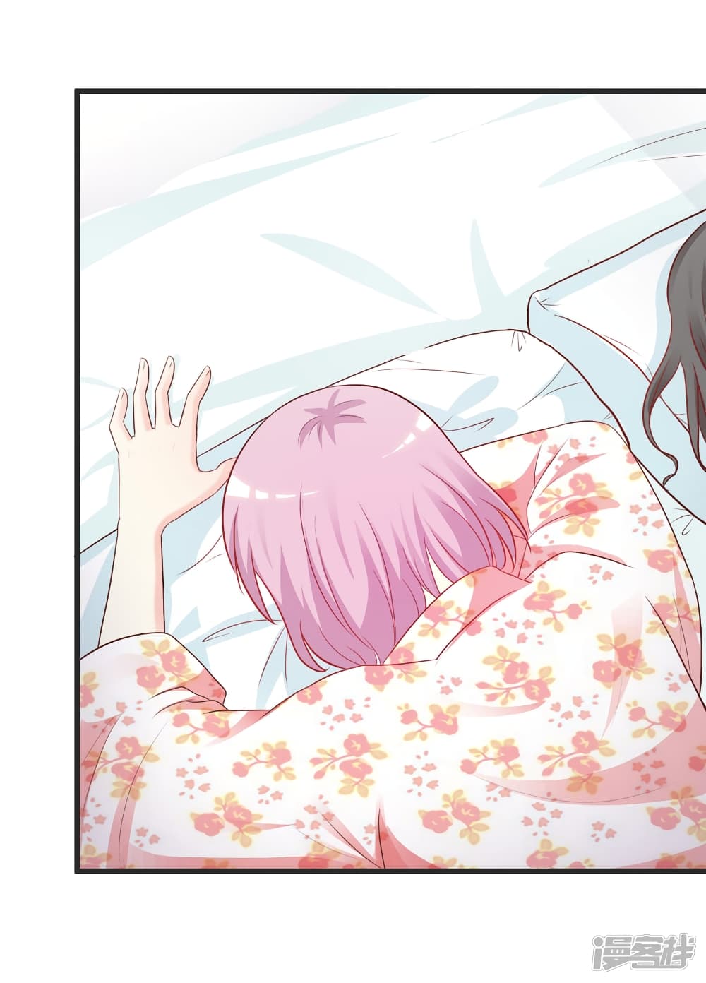 The Strongest Peach Blossom ราชาดอกไม้อมตะ 59-59