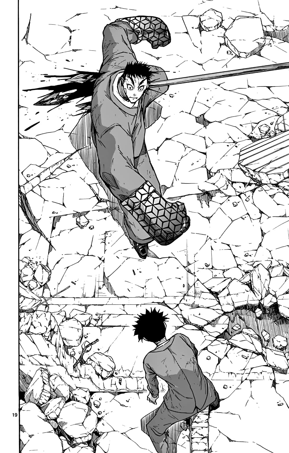 Gofun-go no Sekai 47-47