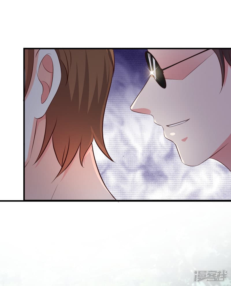 The Strongest Peach Blossom ราชาดอกไม้อมตะ 36-36