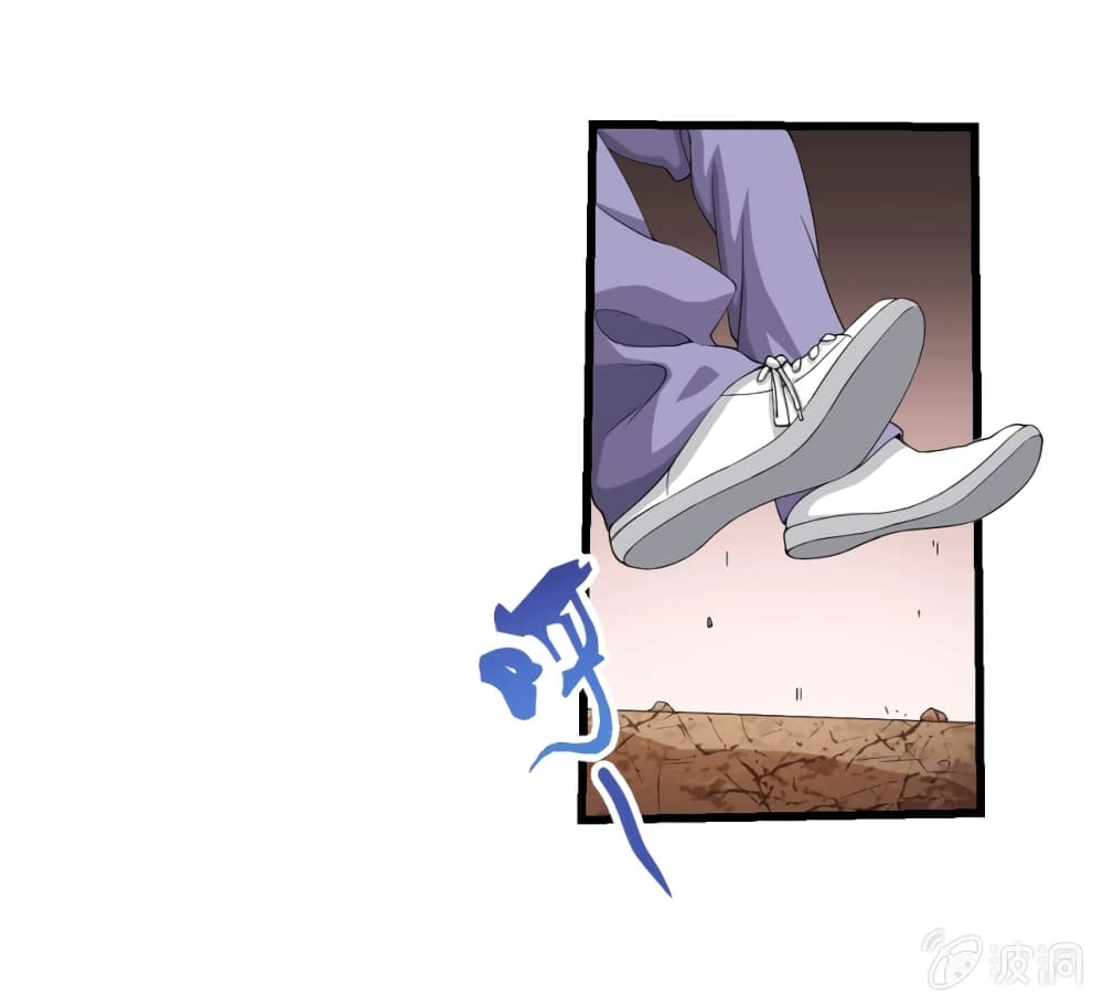 Energy Hunters 11-11