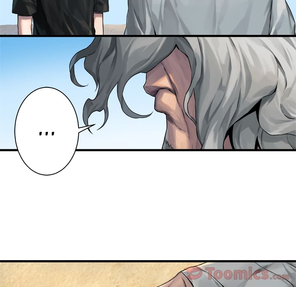 Her Summon 64-64