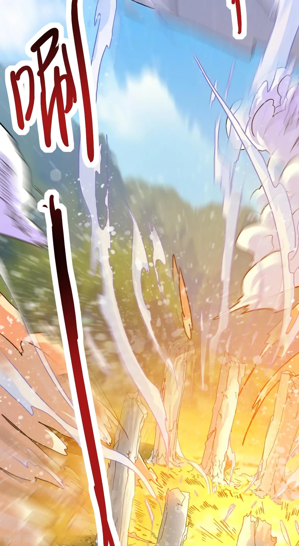 Immortal King of City ราชาอมตะแห่งนคร 157-157