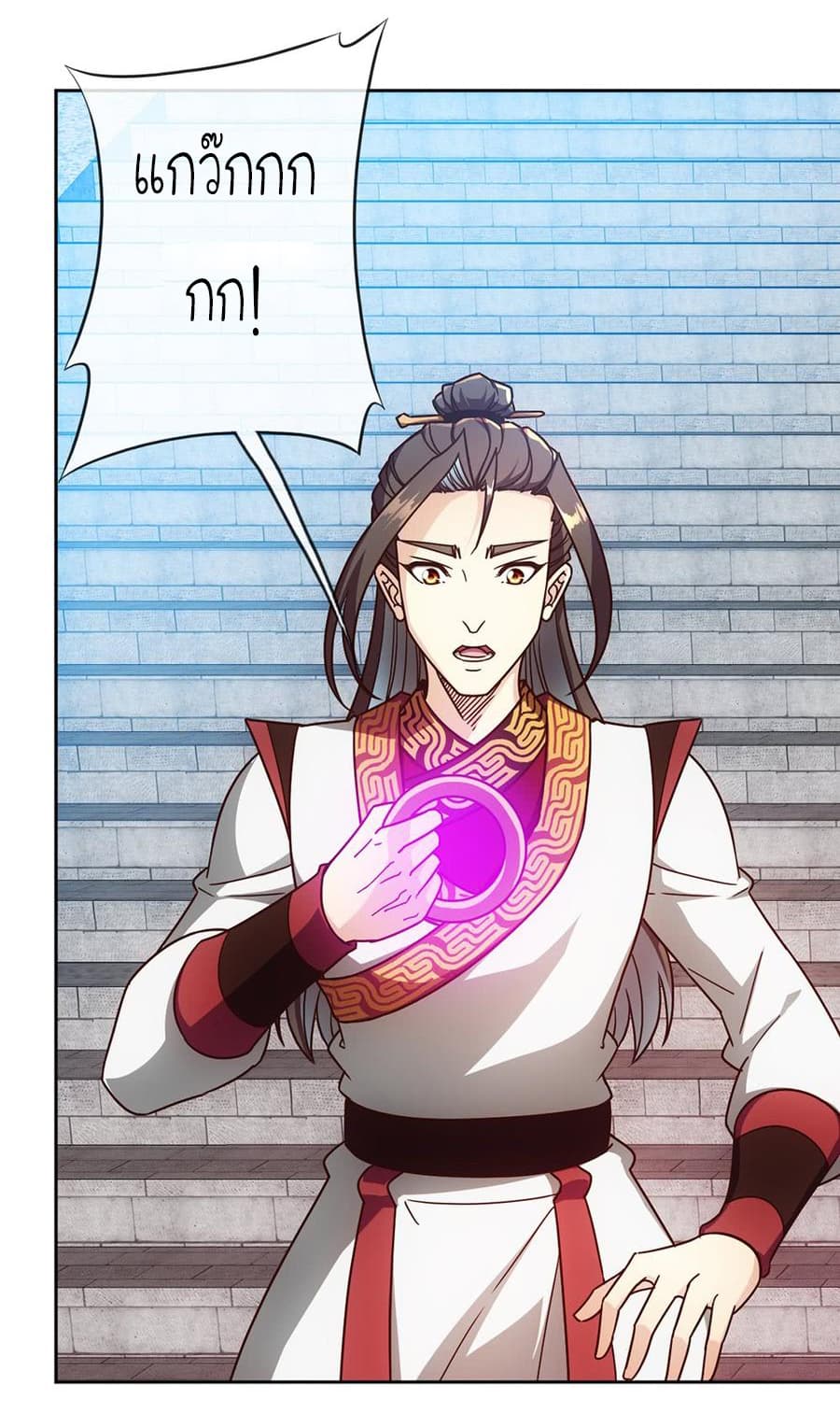 Hong Tianshen Zun 56-56