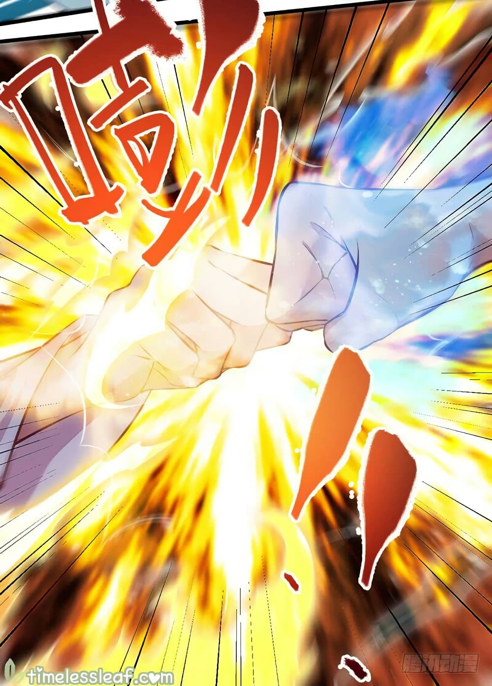 Rebirth Of The Divine Doctor 6-6