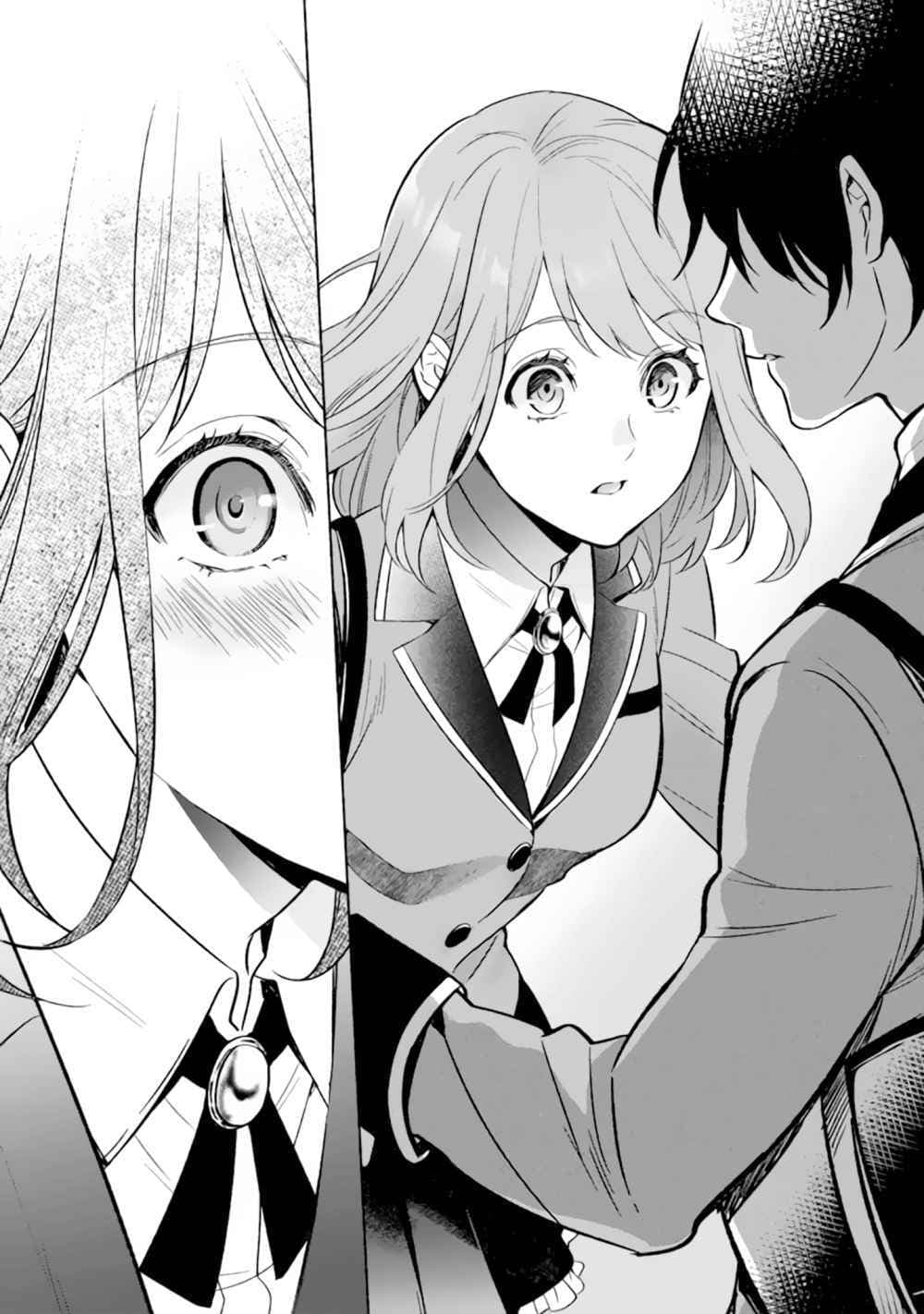 Makai Kaeri no Rettou Nouryokusha 0-0