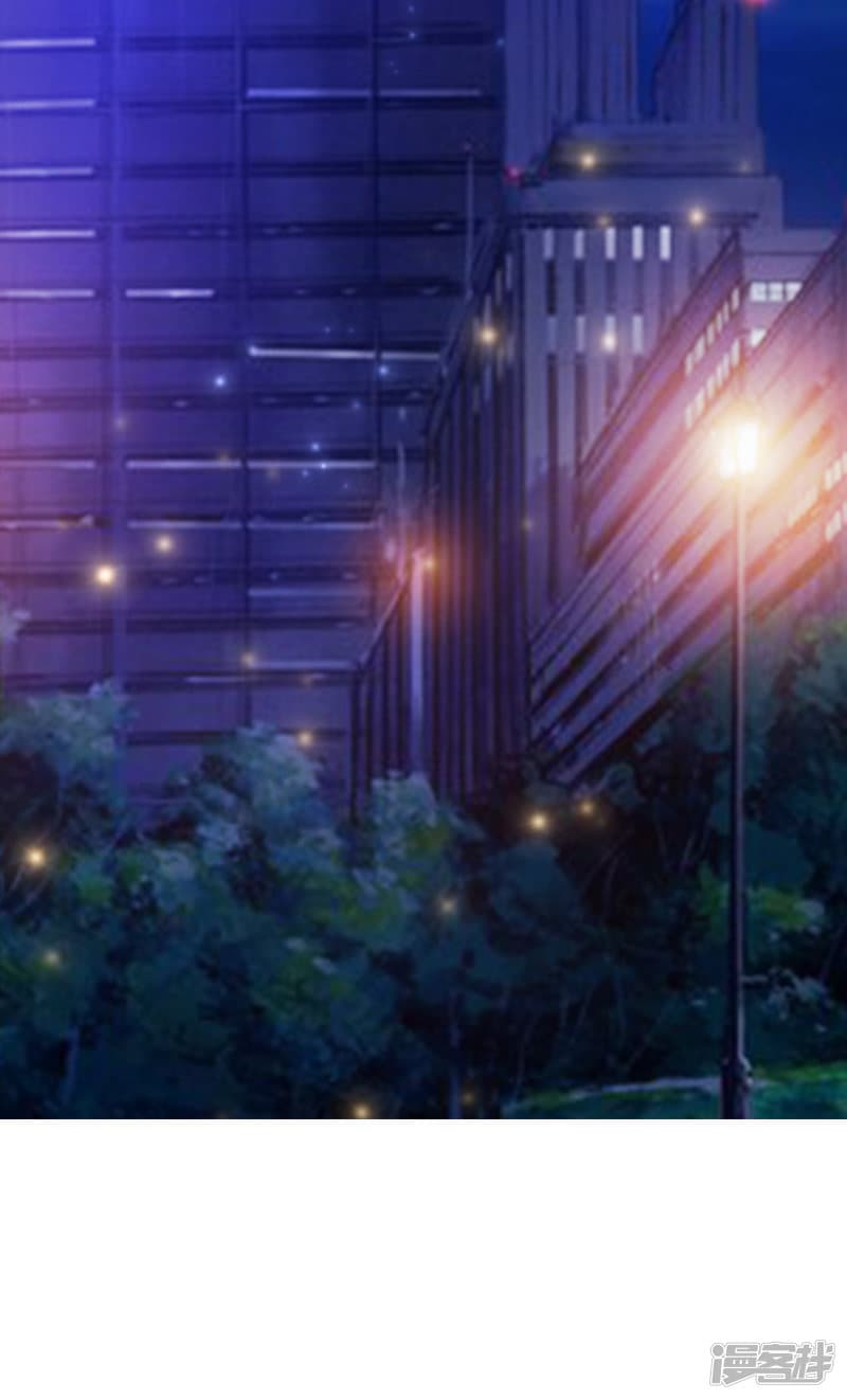 The Strongest Peach Blossom ราชาดอกไม้อมตะ 43-43