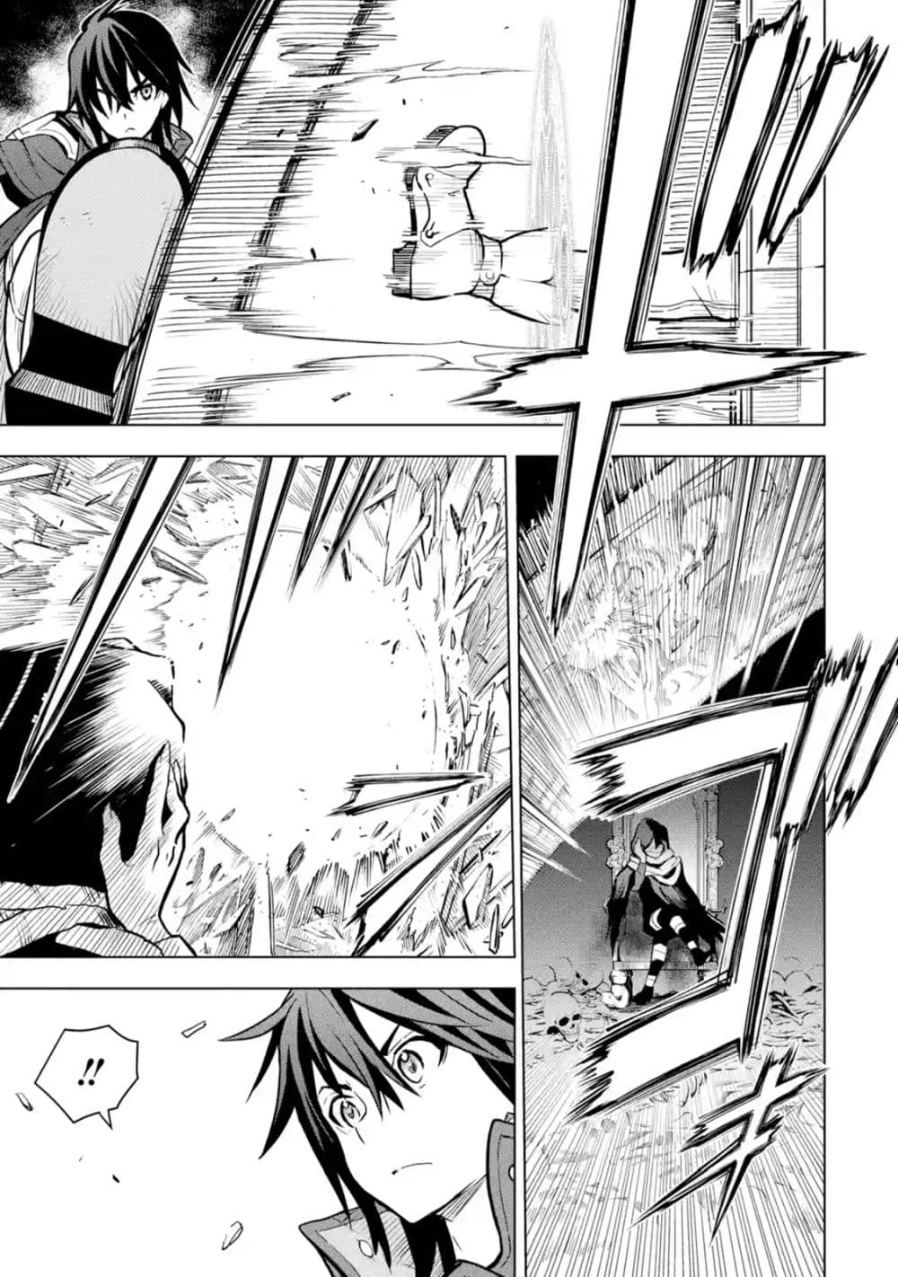 Koko wa Ore ni Makasete Saki ni Ike to Itte kara 10 Nen ga Tattara Densetsu ni Natteita 9-9