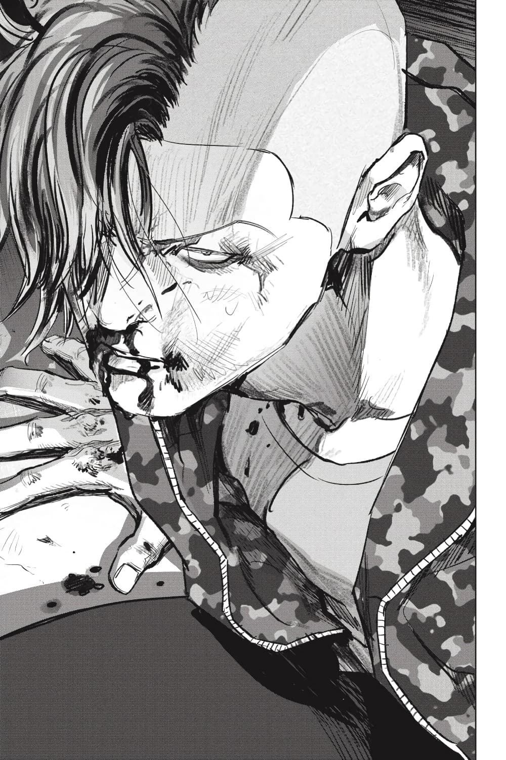 Nyankees 26-มาดาระ