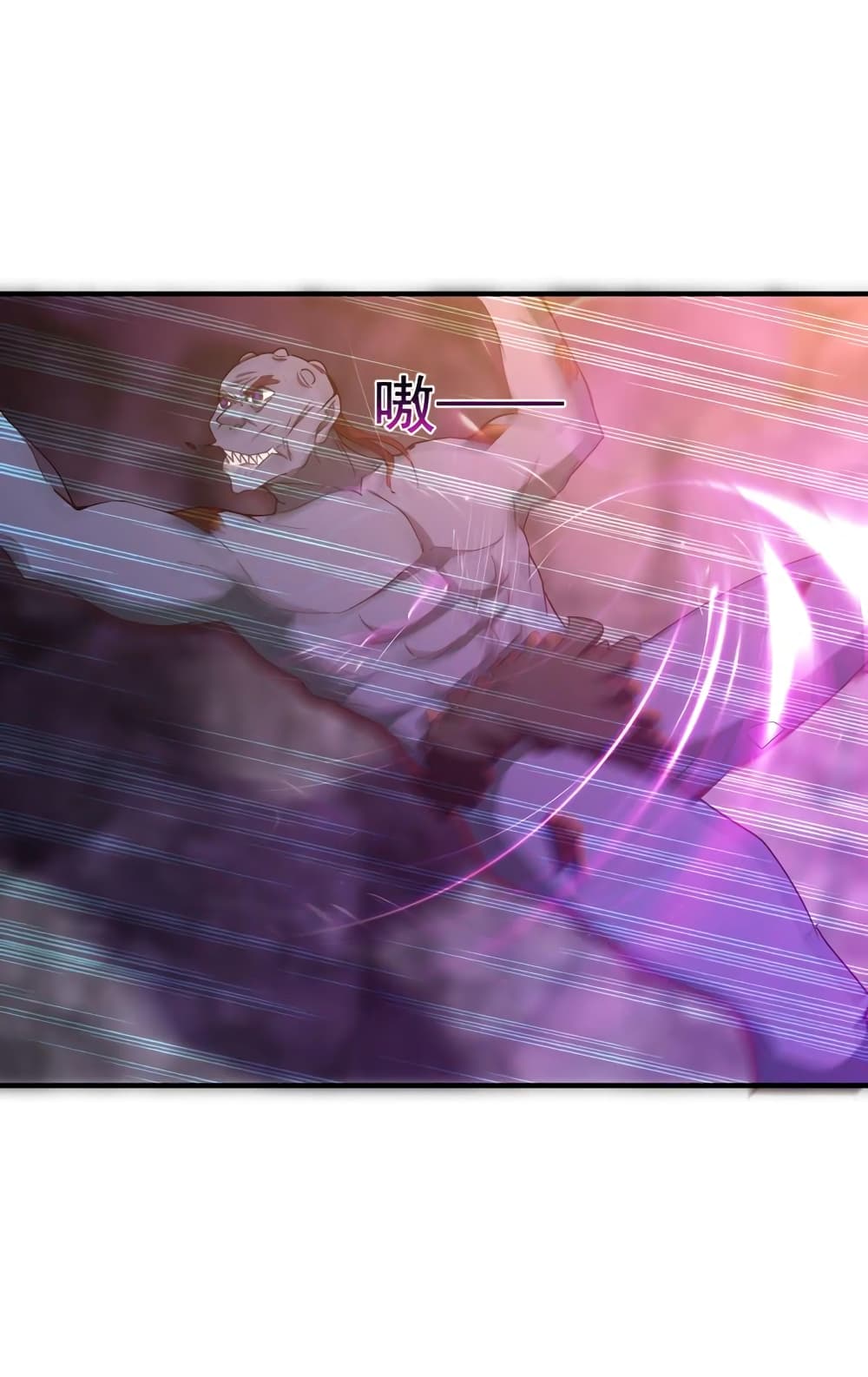 Rebirth: City Deity 82-82