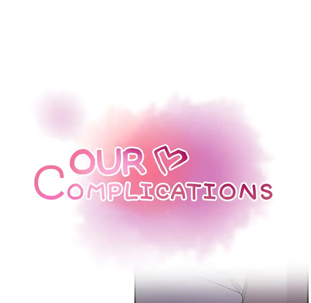 Our Complication 35-35