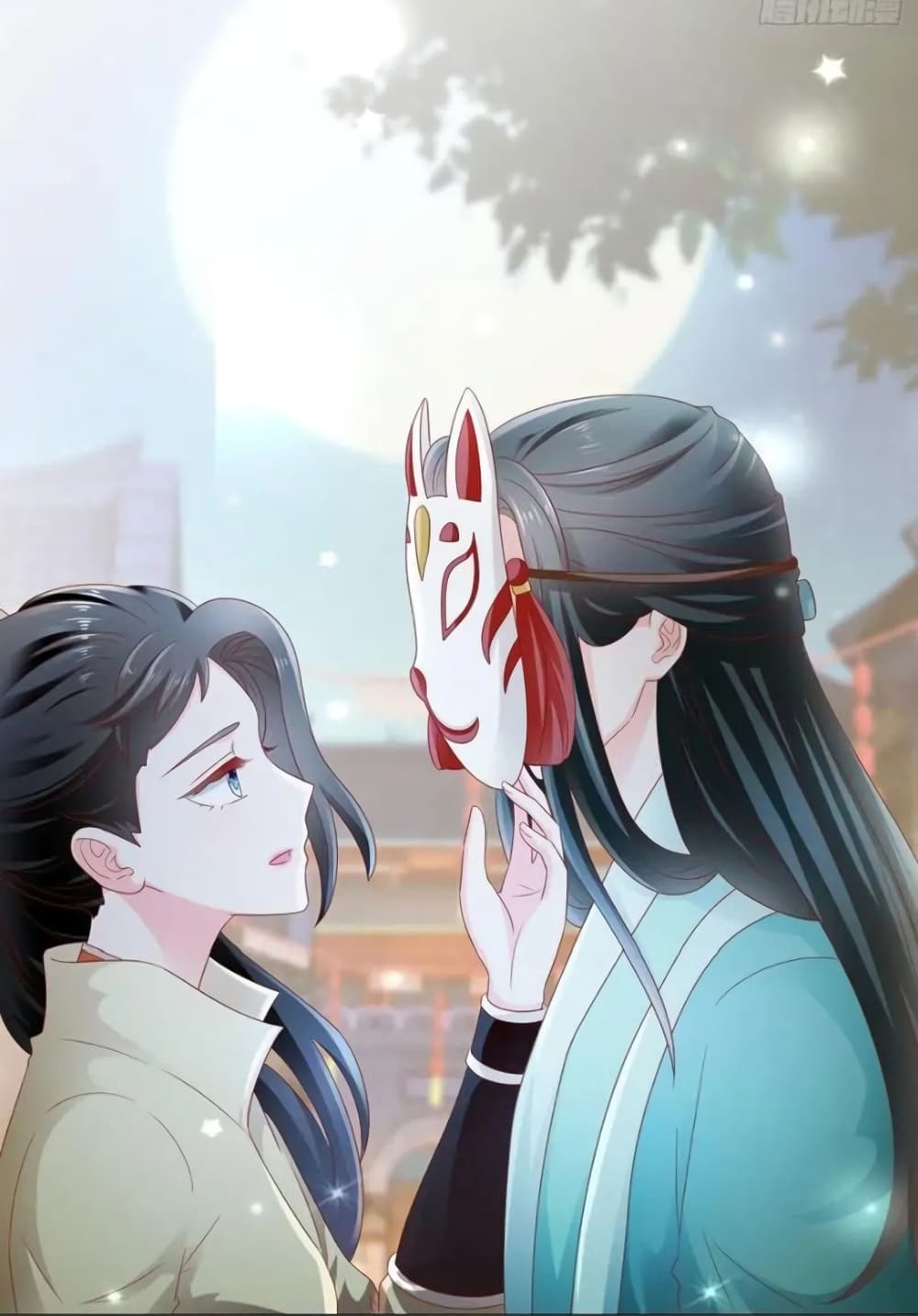 The Lovely Wife And Strange Marriage แผนรักลวงใจ 134-134
