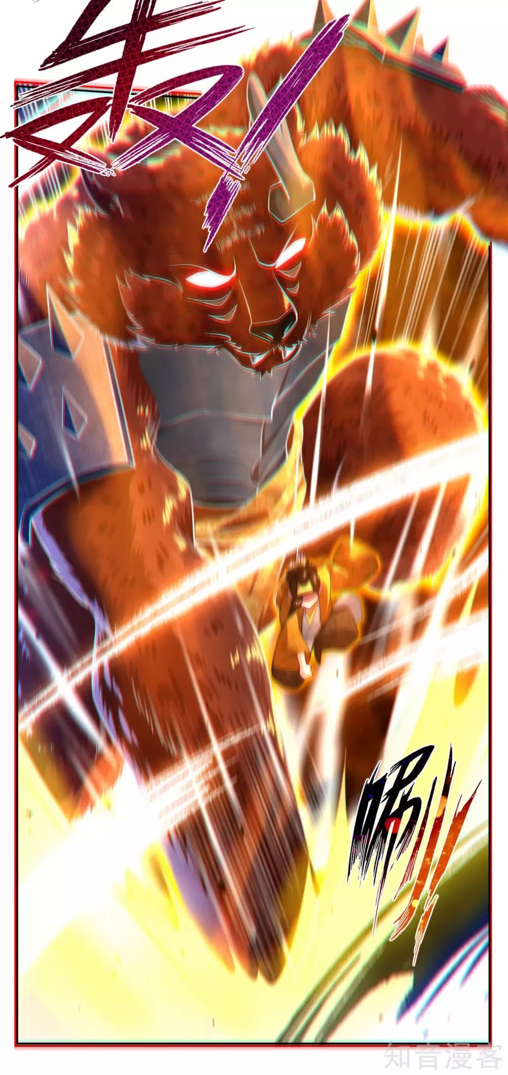 Rebirth God of War การกลับมาล้างแค้นของเทพสงคราม 5-5